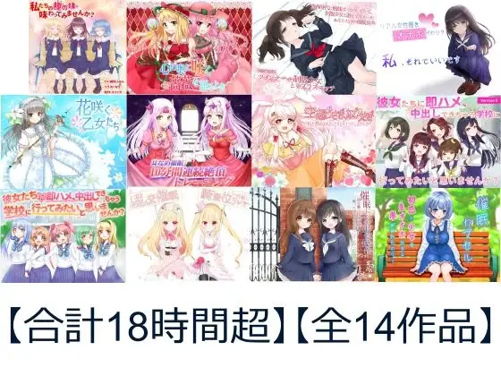 サンプル2