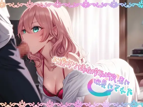サンプル2
