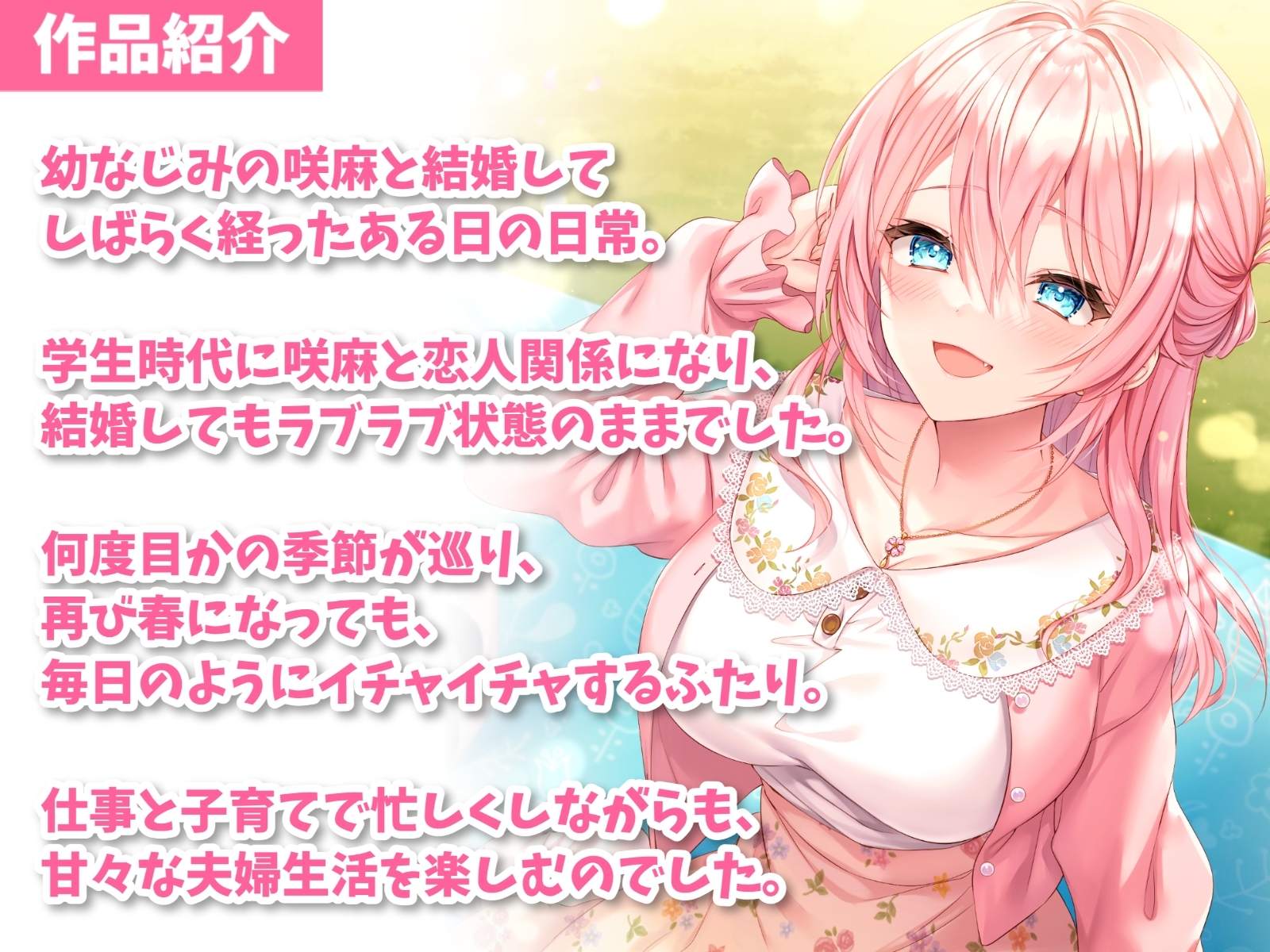 サンプル4