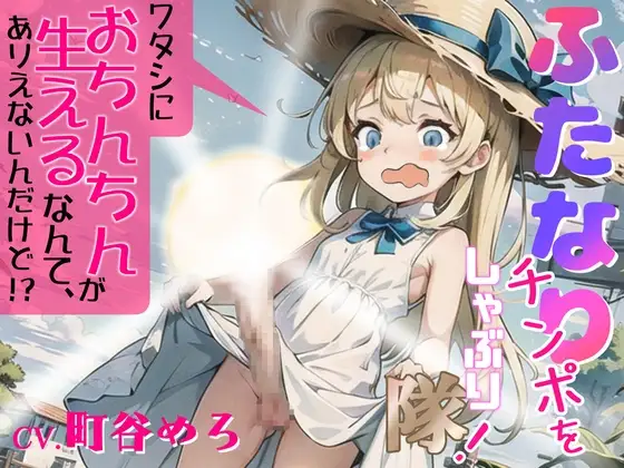 サンプル2
