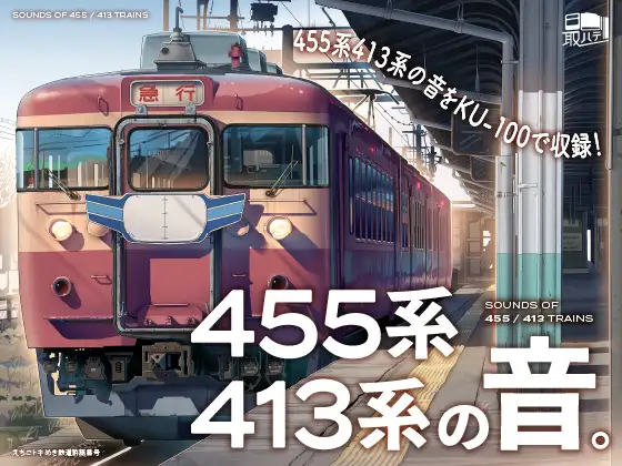 サンプル2