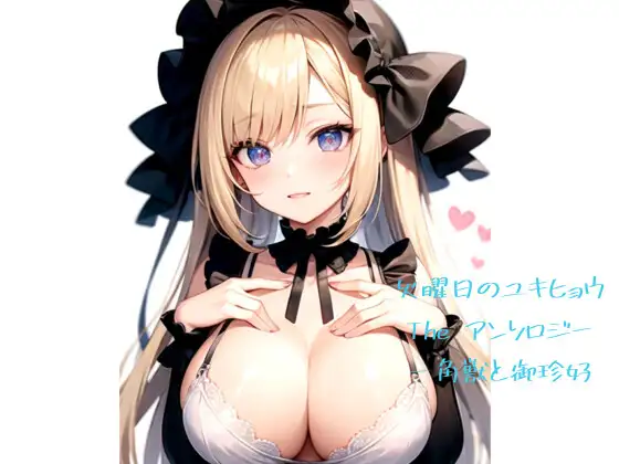 サンプル2