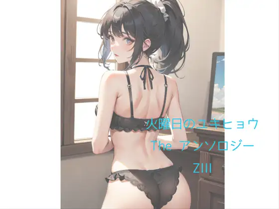 サンプル2