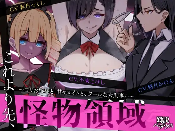 サンプル2