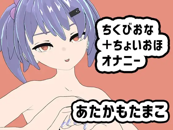 サンプル2