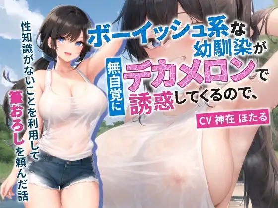 サンプル2