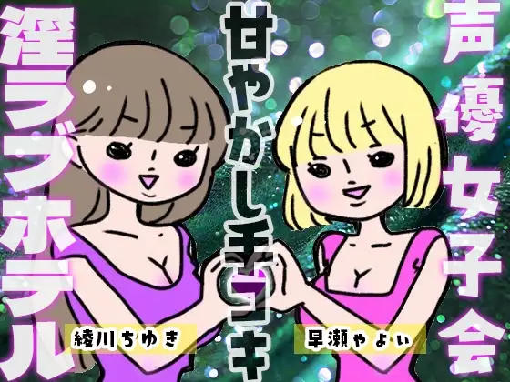サンプル2