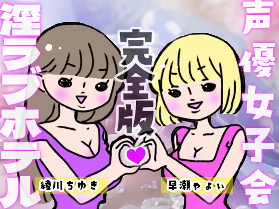 サンプル2