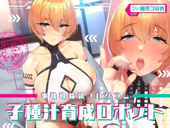 サンプル2