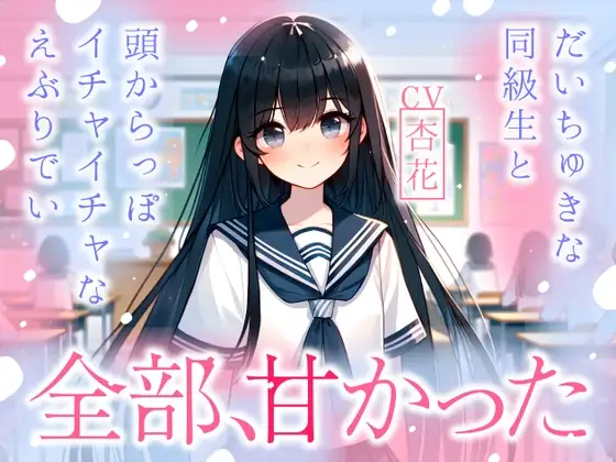 サンプル2
