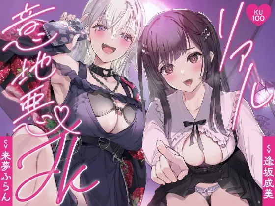 サンプル2