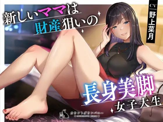 サンプル2
