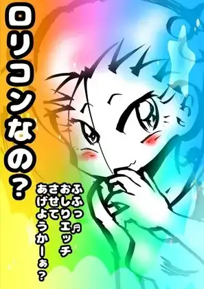 サンプル2