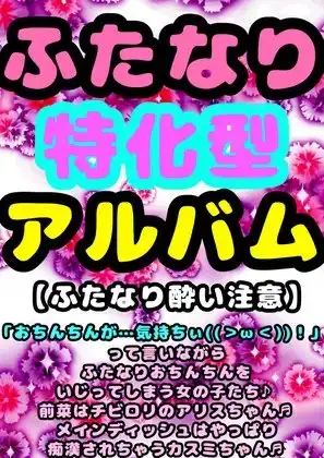 サンプル2