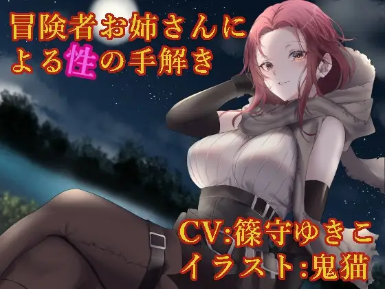 サンプル2