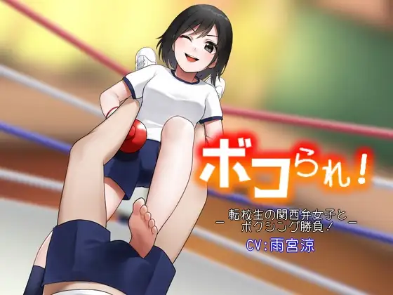 サンプル2