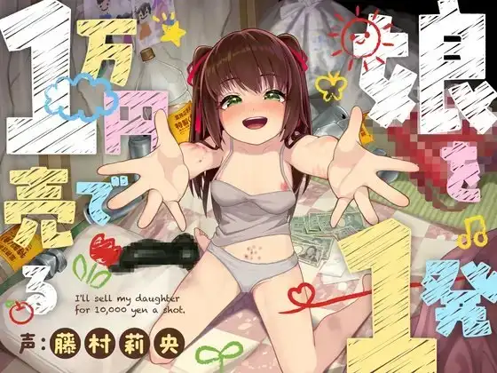 サンプル2