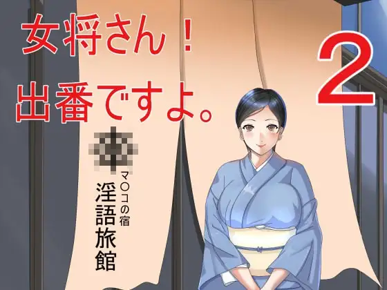 サンプル2