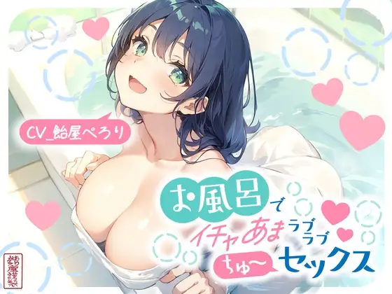 サンプル2
