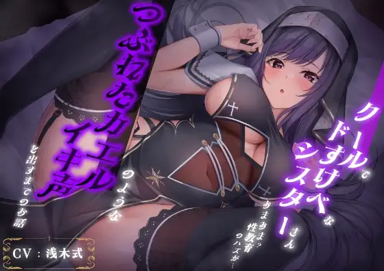 サンプル2
