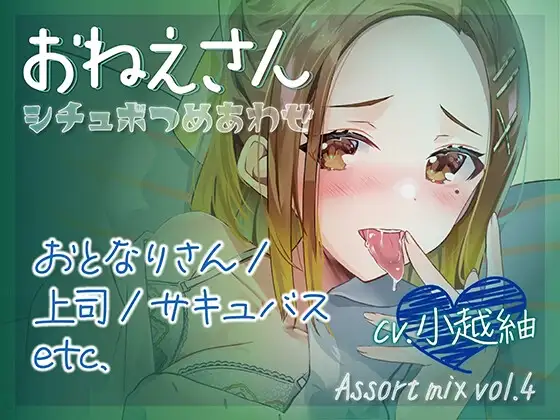 サンプル2