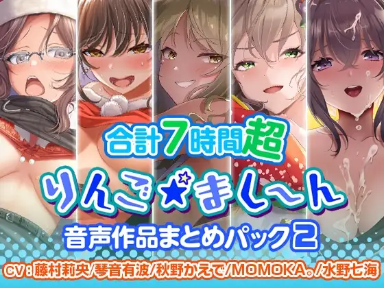サンプル2