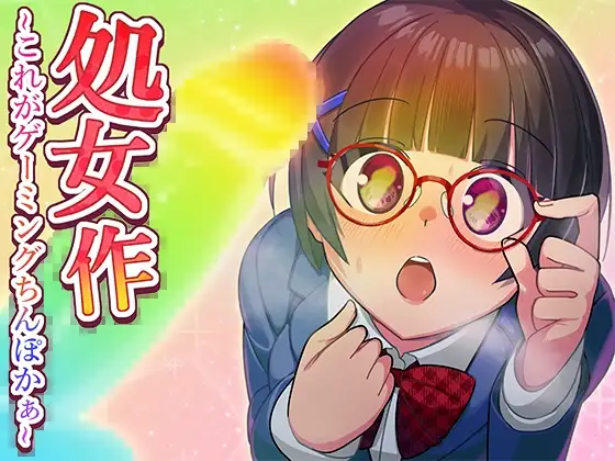 サンプル2