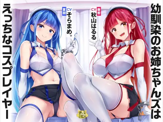 サンプル2