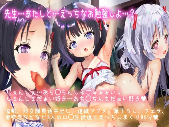 サンプル2