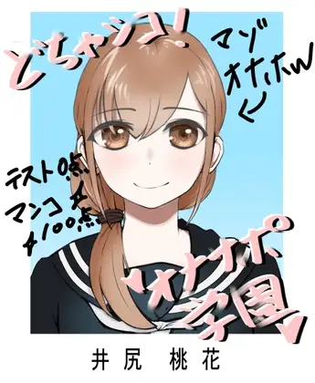 サンプル2