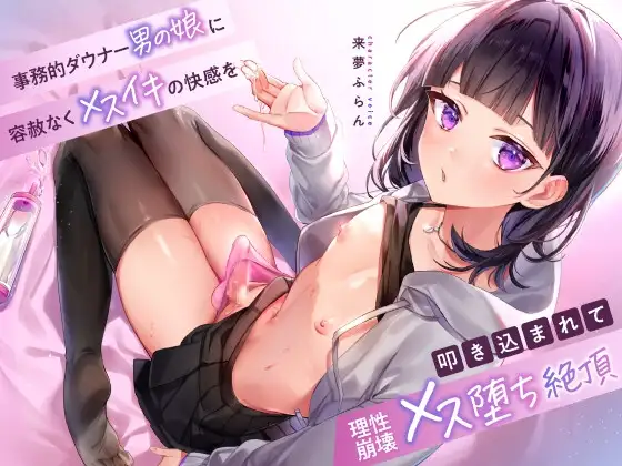 サンプル2