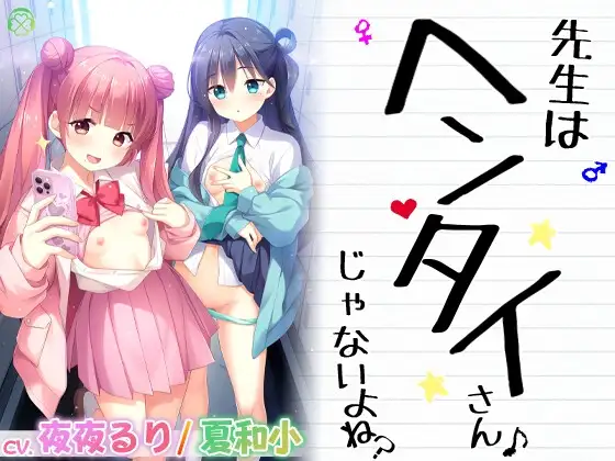 サンプル2