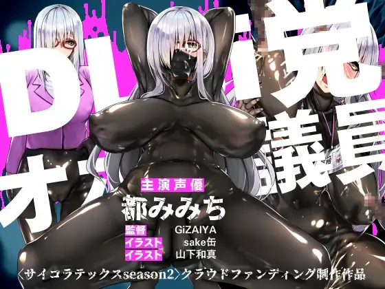 サンプル2