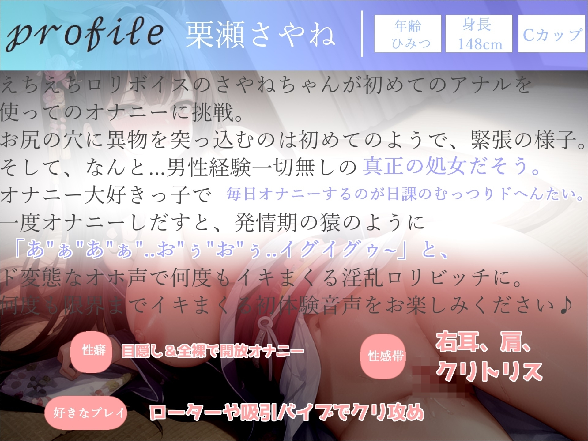 サンプル6