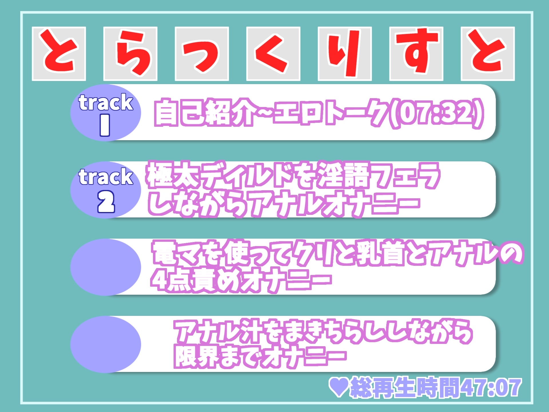 サンプル9