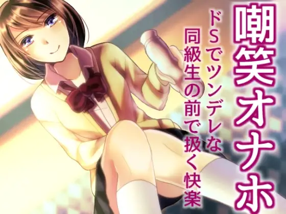 サンプル2