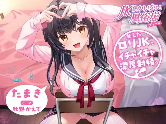 サンプル2