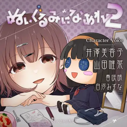 サンプル2