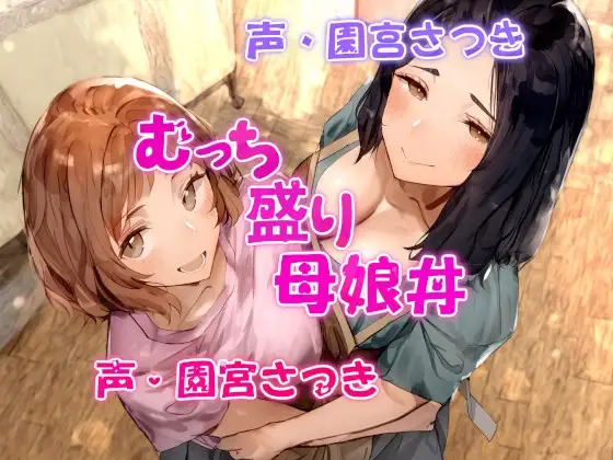 サンプル2
