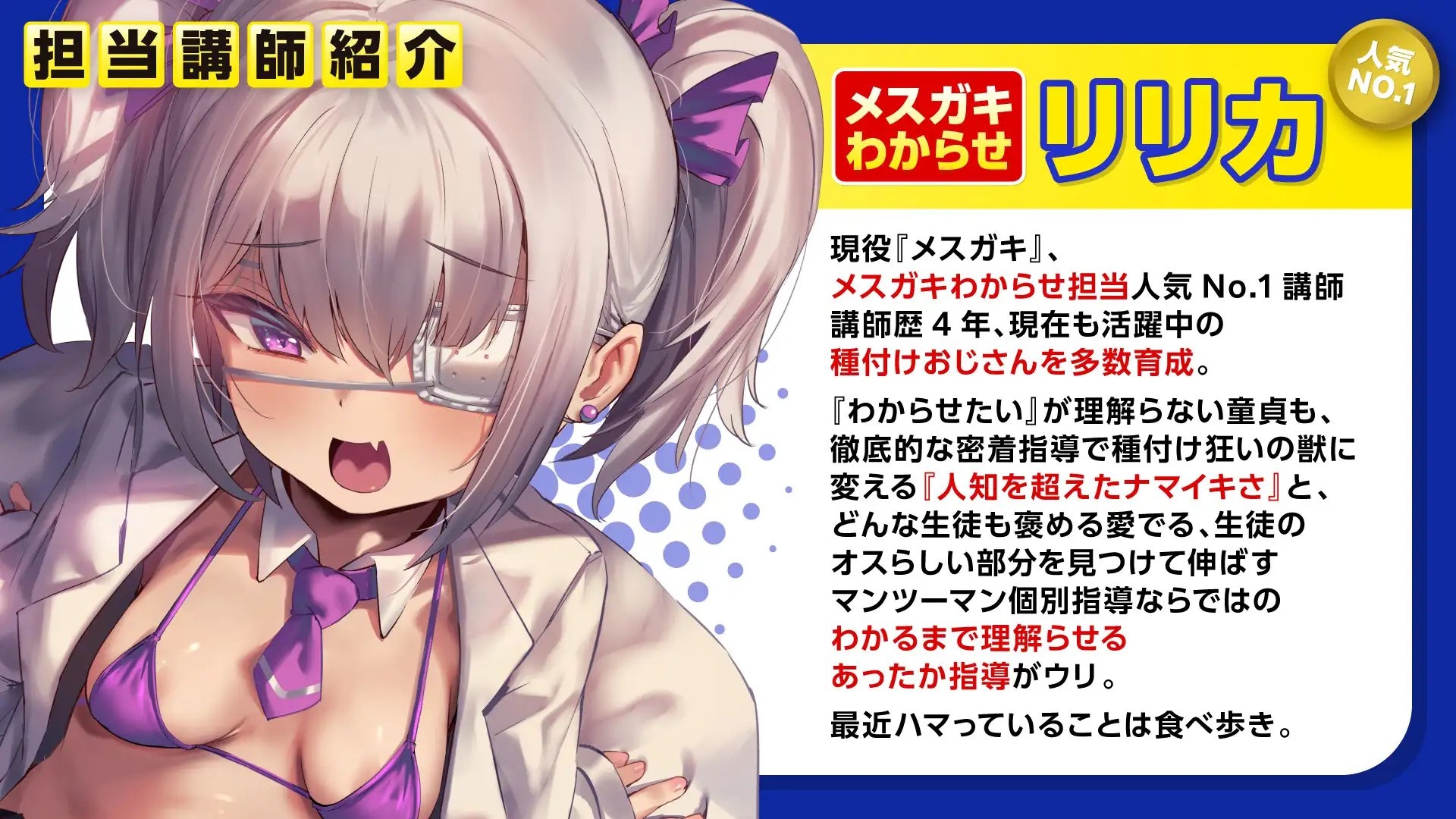 サンプル5