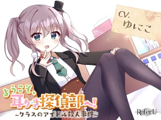 サンプル2