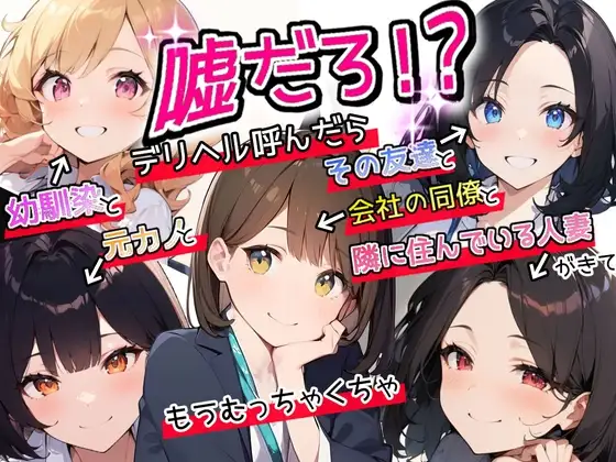 サンプル2