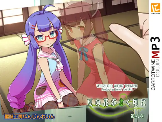 サンプル2