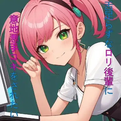 サンプル2