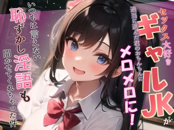 サンプル2