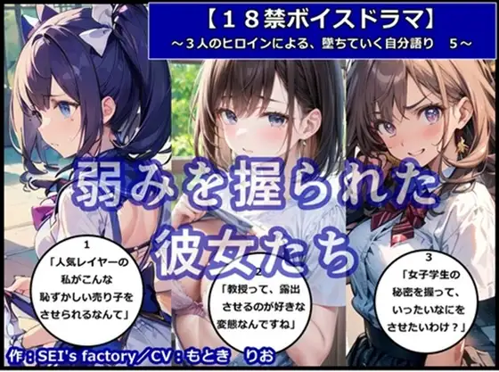 サンプル2