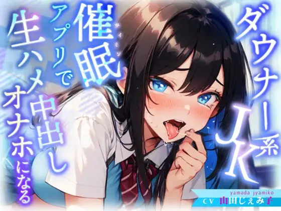 サンプル2