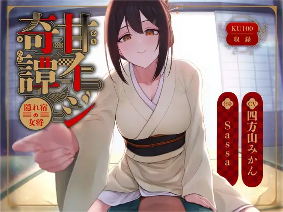 サンプル2