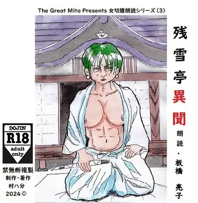 サンプル2