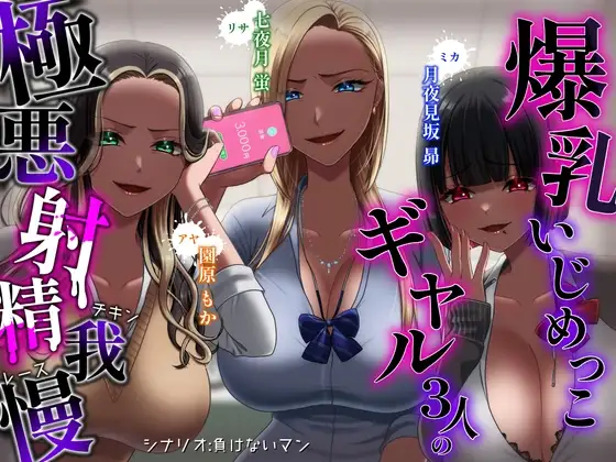サンプル2